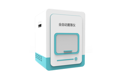 黄山市全自动菌落计数器IN-J400